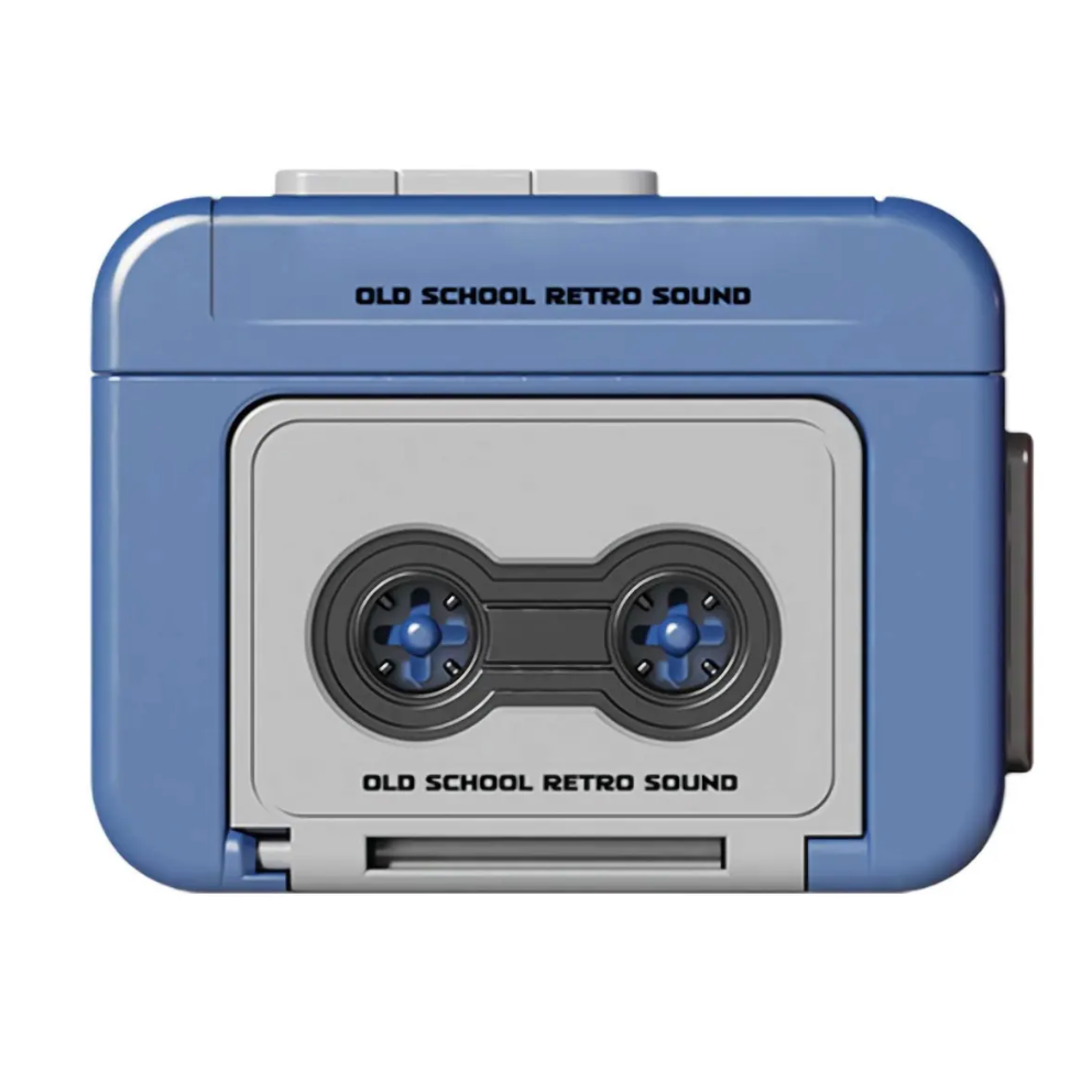 Retro Keychain