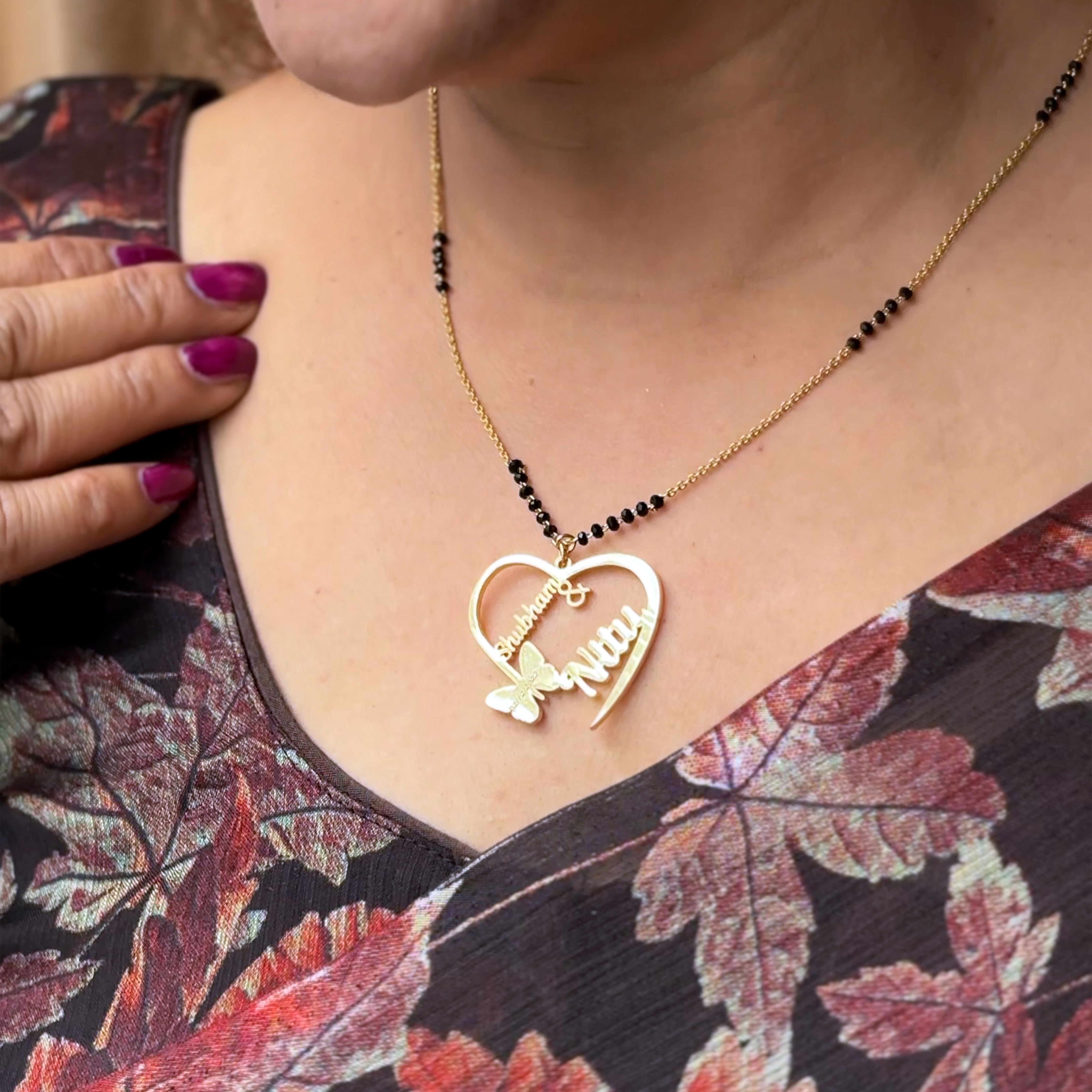 Butterfly Couple Name Necklace